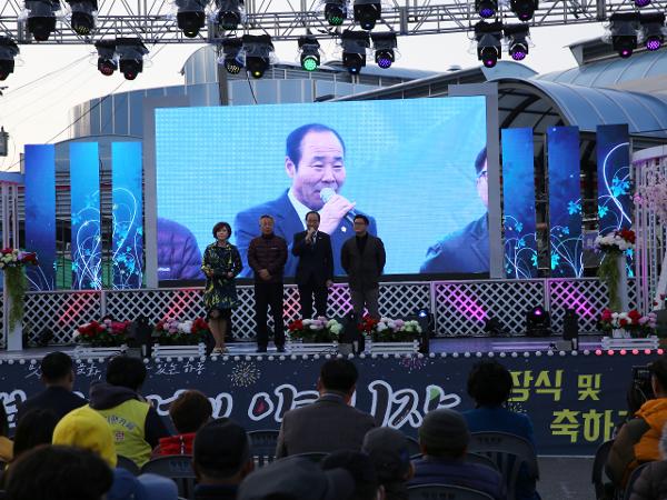 2019. 3. 22. 하동 섬진 두꺼비야시장 개장식