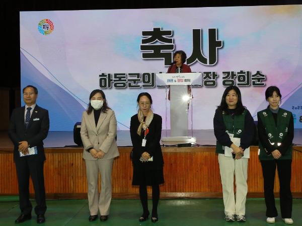 2023.11.23 별천지 하동 배움축제