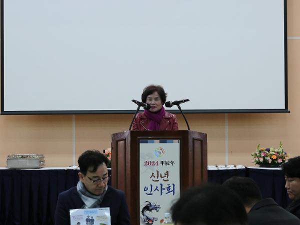 2024.01.15. 농업관련 기관 단체장 신년 인사회