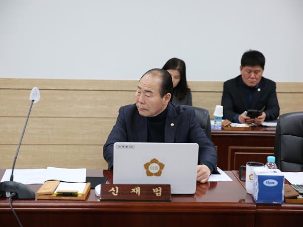 2024.02.20 의원 간담회
