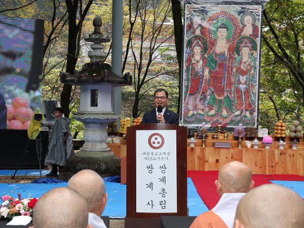 2024.10.15. 방생대법회 (쌍계사)