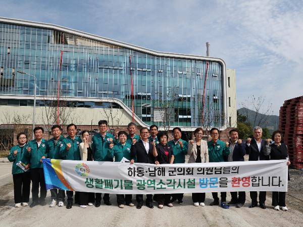 2024.10.16. 광역 소각시설 남해군의회 현지 확인