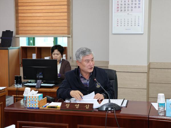 2024.10.29. 제335회 임시회 제2차 산업건설위원회 2