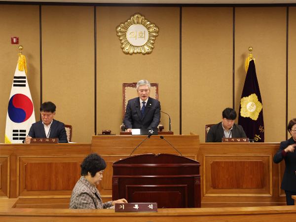 2024.12.02. 제337회 하동군의회 2차 정례회 1차 본회의