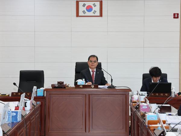 2025.02.18. 의원간담회
