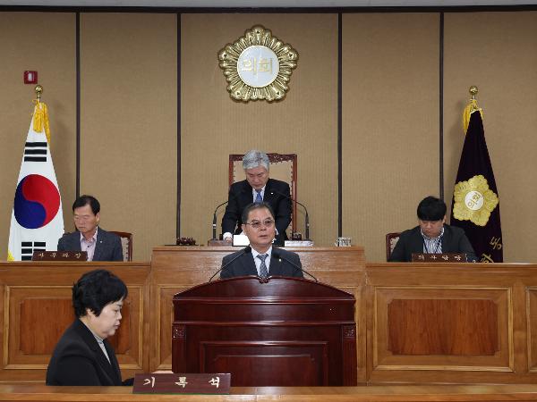 2025.03.21. 제339회 임시회 제2차 본회의 2