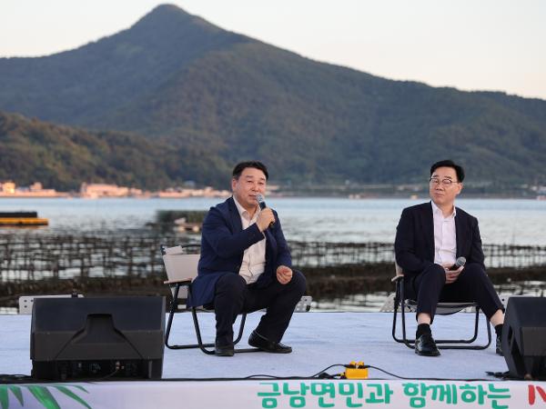 2025.08.29. 금남 별빛바다 작은 음악회 2